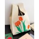 Floral Printed Woven Handbag Bags Accessories Floral Printed Woven Handbag Bags Accessories