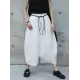 Loose White Linen Split-side Harem Pants Loose White Linen Split-side Harem Pants