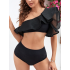 Falbala Lacy Solid Color Split-Joint One-Shoulder Bikini Swimsuit