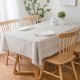 Nordic Stripe Style Cotton linen Tablecloth Nordic Stripe Style Cotton linen Tablecloth